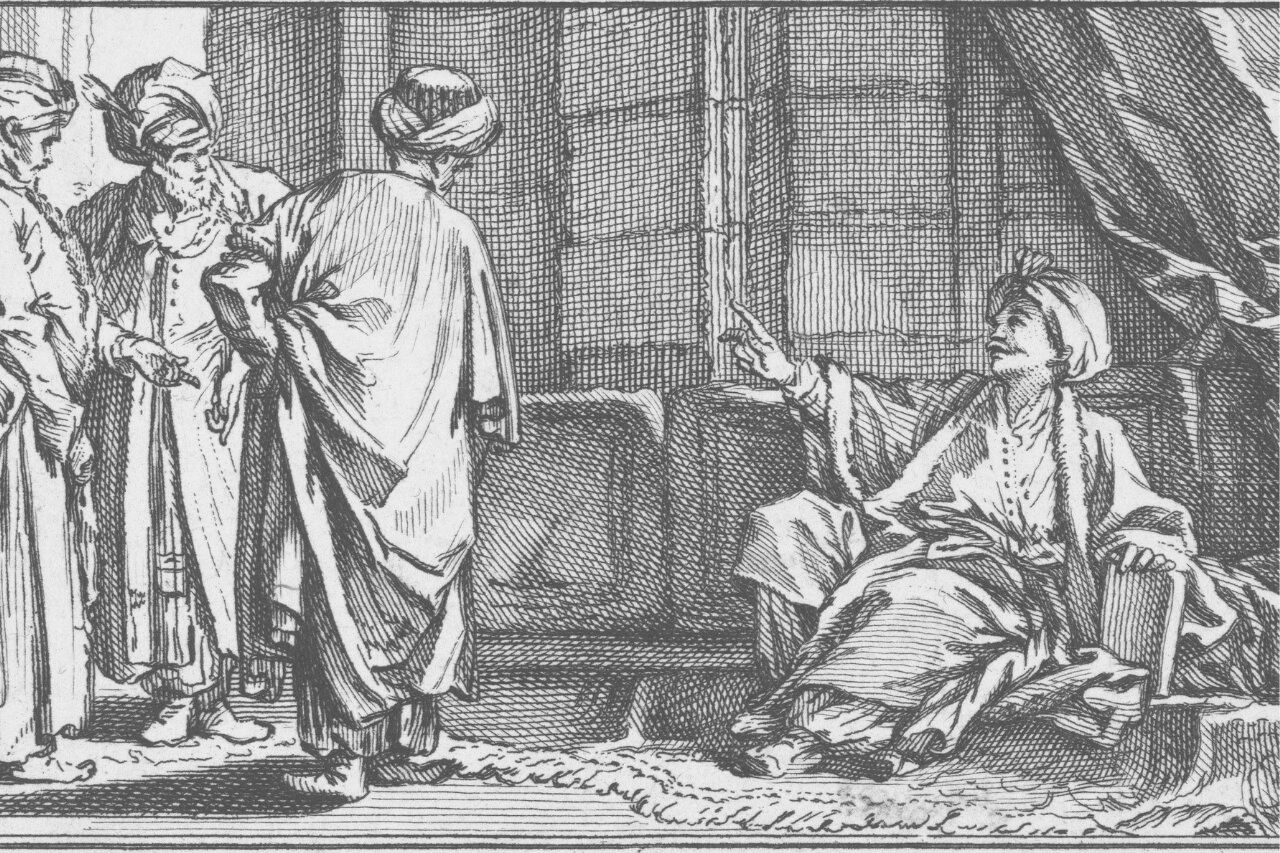 Le qadi, fonction du juge en droit charaïque