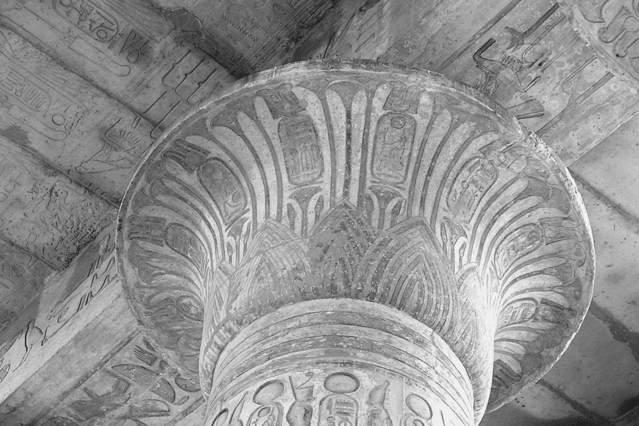 Détail du temple du Ramesseum