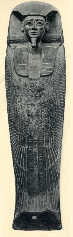 Cercueil en bois rishi de Kamose, dernier pharaon de la XVIIe dynastie