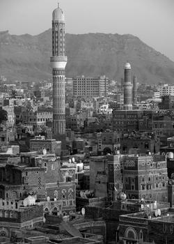 Sana'a, capitale du Yémen