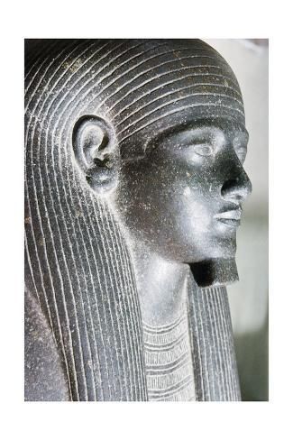 Sarcophage en pierre du pharaon Psusennès Ier