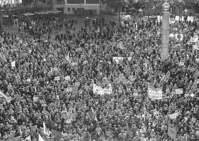 Le Mouvement Amal