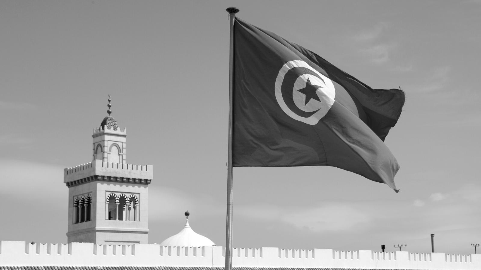 Drapeau tunisien
