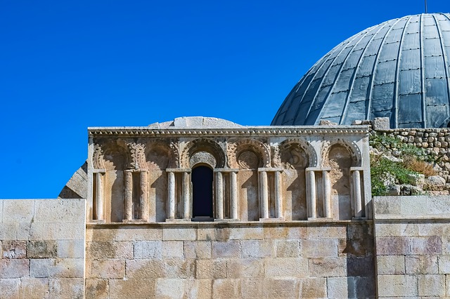 Palais du califat omeyyade