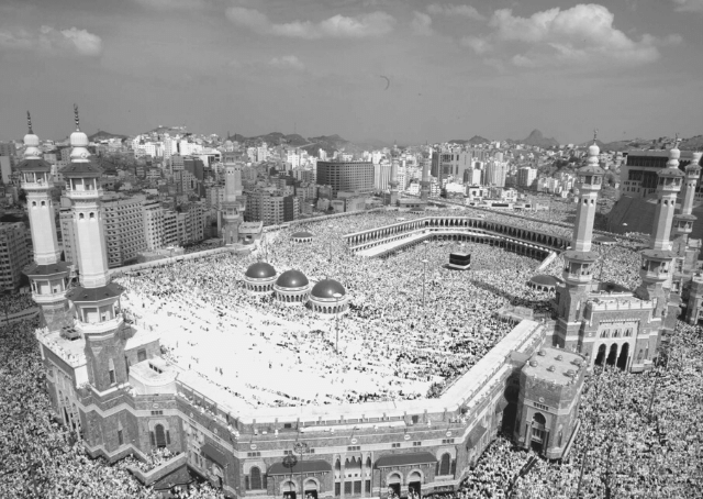 Vue de la Kaaba à La Mecque, Arabie Saoudite
