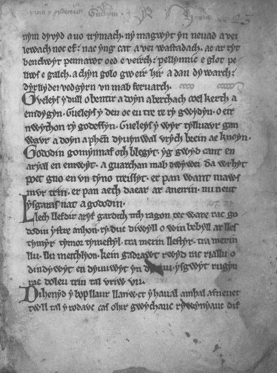 Folio d'<i>Y Gododdin</i>, contenu dans le <i>Livre d'Aneirin</i>